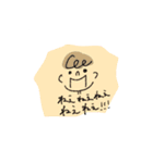 はらっぱスタンプ「おとこのこ」（個別スタンプ：15）