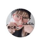 かおりっちぃぃ（個別スタンプ：3）
