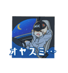 まちょぽよくんスタンプ（個別スタンプ：2）