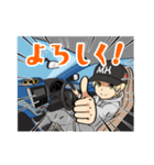 まちょぽよくんスタンプ（個別スタンプ：8）