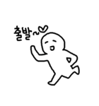 オタ会するオタク（個別スタンプ：19）