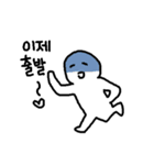 オタ会するオタク（個別スタンプ：20）