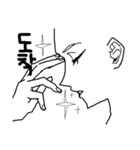 オタ会するオタク（個別スタンプ：22）