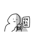オタ会するオタク（個別スタンプ：27）