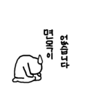 オタ会するオタク（個別スタンプ：36）