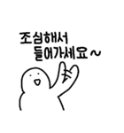 オタ会するオタク（個別スタンプ：39）