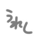 おじさんが書いた文字（個別スタンプ：9）