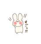 うさたろーすたんぷ いっこめ（個別スタンプ：37）