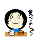 シン・ふさんの日常（個別スタンプ：1）