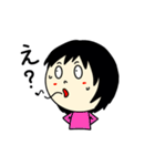 シン・ふさんの日常（個別スタンプ：3）