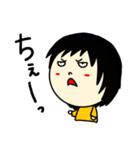 シン・ふさんの日常（個別スタンプ：7）