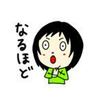 シン・ふさんの日常（個別スタンプ：10）