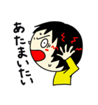 シン・ふさんの日常（個別スタンプ：11）
