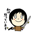 シン・ふさんの日常（個別スタンプ：12）