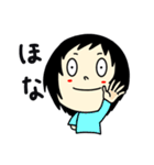 シン・ふさんの日常（個別スタンプ：13）