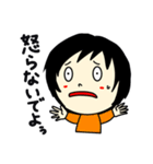 シン・ふさんの日常（個別スタンプ：18）