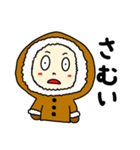 シン・ふさんの日常（個別スタンプ：19）