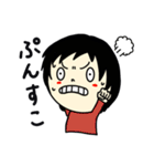 シン・ふさんの日常（個別スタンプ：20）