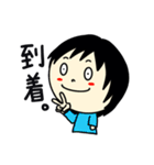 シン・ふさんの日常（個別スタンプ：22）