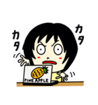シン・ふさんの日常（個別スタンプ：23）