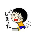 シン・ふさんの日常（個別スタンプ：24）