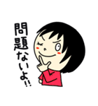 シン・ふさんの日常（個別スタンプ：26）