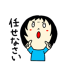 シン・ふさんの日常（個別スタンプ：28）