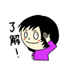 シン・ふさんの日常（個別スタンプ：29）