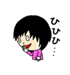 シン・ふさんの日常（個別スタンプ：30）