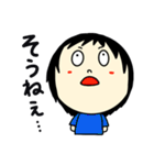 シン・ふさんの日常（個別スタンプ：31）