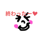 女の子の日に酷使するスタンプ（個別スタンプ：7）