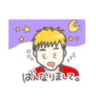 燃えろ！潮風魂スタンプ（個別スタンプ：13）