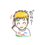 燃えろ！潮風魂スタンプ（個別スタンプ：17）