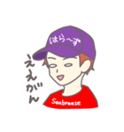 燃えろ！潮風魂スタンプ（個別スタンプ：29）