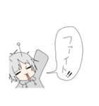 はちゅーじん（個別スタンプ：3）