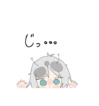 はちゅーじん（個別スタンプ：6）