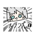 はちゅーじん（個別スタンプ：10）