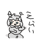 はちゅーじん（個別スタンプ：11）