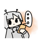 はちゅーじん（個別スタンプ：13）