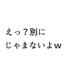 驚き専用「え」から始まる金沢弁言葉（個別スタンプ：39）