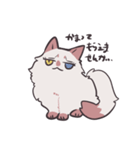 おうどんさん（個別スタンプ：1）