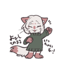 おうどんさん（個別スタンプ：2）