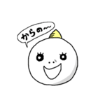 よく使う感情【白鬼編】（個別スタンプ：4）