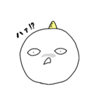 よく使う感情【白鬼編】（個別スタンプ：14）