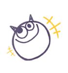 ぉに（個別スタンプ：3）