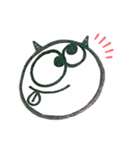 ぉに（個別スタンプ：4）