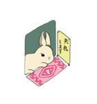 うさぎのそひ【丁寧な言葉】（個別スタンプ：6）