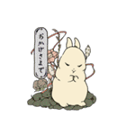うさぎのそひ【丁寧な言葉】（個別スタンプ：7）