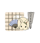 うさぎのそひ【丁寧な言葉】（個別スタンプ：14）