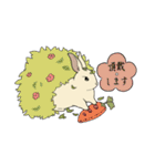 うさぎのそひ【丁寧な言葉】（個別スタンプ：16）
